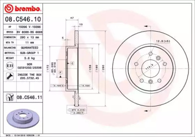 Тормозной диск (BREMBO: 08.C546.11)