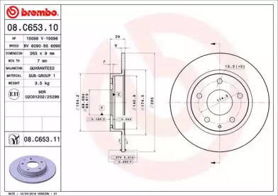 Тормозной диск (BREMBO: 08.C653.11)