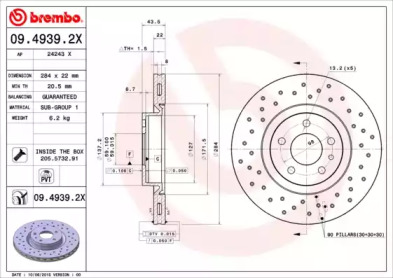 Тормозной диск (BREMBO: 09.4939.2X)