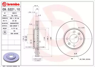 Тормозной диск (BREMBO: 09.5221.10)