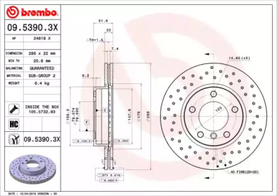 Тормозной диск (BREMBO: 09.5390.3X)