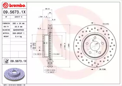 Тормозной диск (BREMBO: 09.5673.1X)