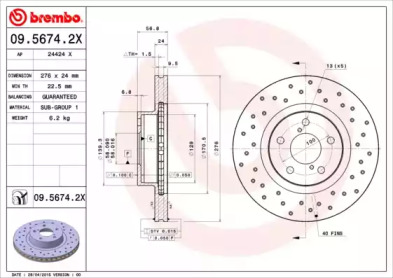 Тормозной диск (BREMBO: 09.5674.2X)