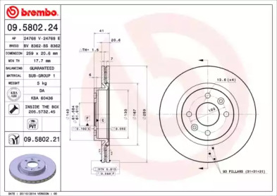 Тормозной диск (BREMBO: 09.5802.21)