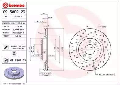 Тормозной диск (BREMBO: 09.5802.2X)