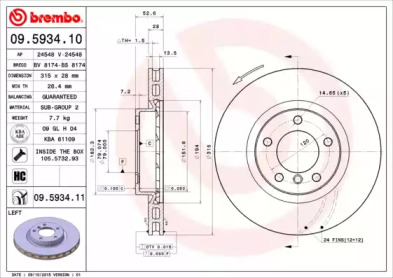 Тормозной диск (BREMBO: 09.5934.10)