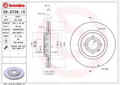 Тормозной диск (BREMBO: 09.6728.10)