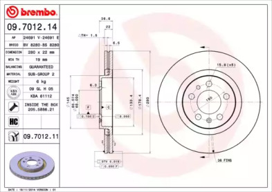 Тормозной диск (BREMBO: 09.7012.14)