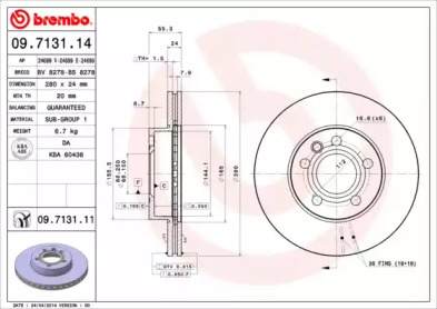 Тормозной диск (BREMBO: 09.7131.11)