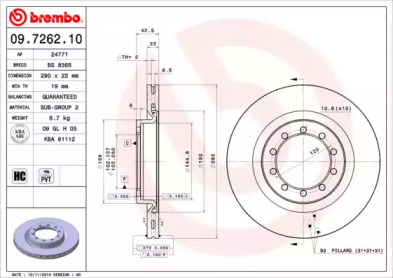 Тормозной диск (BREMBO: 09.7262.10)