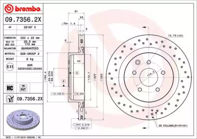 Тормозной диск (BREMBO: 09.7356.2X)