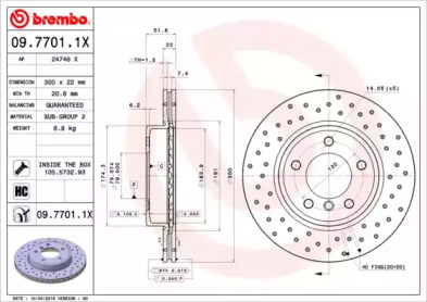 Тормозной диск (BREMBO: 09.7701.1X)