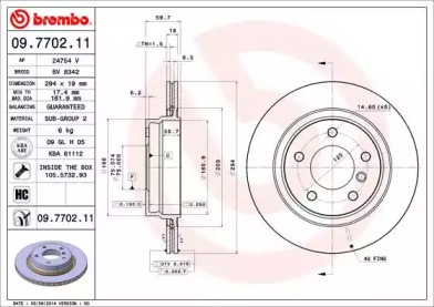 Тормозной диск (BREMBO: 09.7702.11)