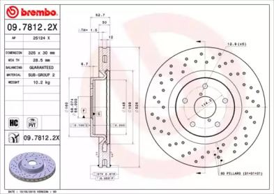 Тормозной диск (BREMBO: 09.7812.2X)