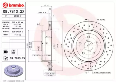 Тормозной диск (BREMBO: 09.7813.2X)