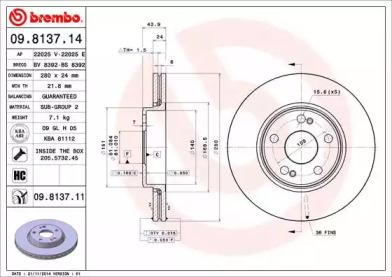 Тормозной диск (BREMBO: 09.8137.14)