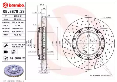 Тормозной диск (BREMBO: 09.8878.23)