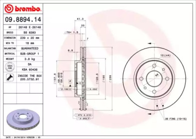 Тормозной диск (BREMBO: 09.8894.14)