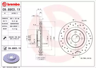 Тормозной диск (BREMBO: 09.8903.1X)