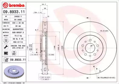 Тормозной диск (BREMBO: 09.8933.11)