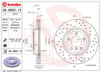 Тормозной диск (BREMBO: 09.8952.1X)