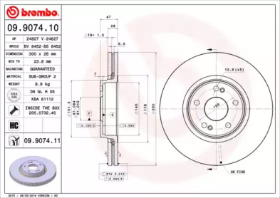 Тормозной диск (BREMBO: 09.9074.11)