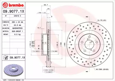 Тормозной диск (BREMBO: 09.9077.1X)