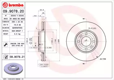 Тормозной диск (BREMBO: 09.9078.20)