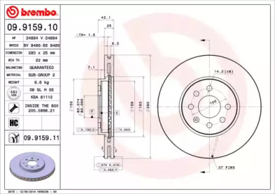 Тормозной диск (BREMBO: 09.9159.10)