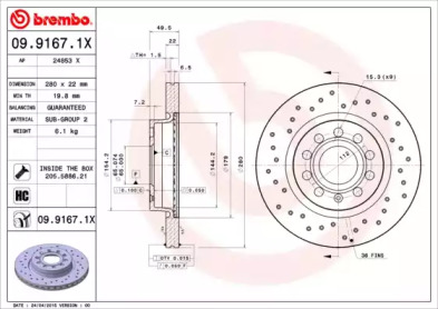 Тормозной диск (BREMBO: 09.9167.1X)