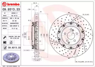 Тормозной диск (BREMBO: 09.9313.33)