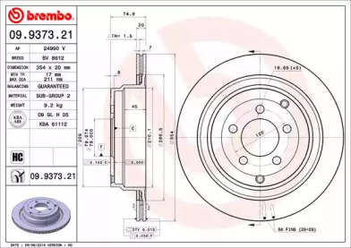 Тормозной диск (BREMBO: 09.9373.21)