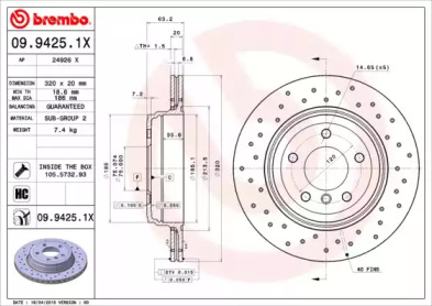 Тормозной диск (BREMBO: 09.9425.1X)