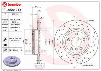 Тормозной диск (BREMBO: 09.9581.1X)