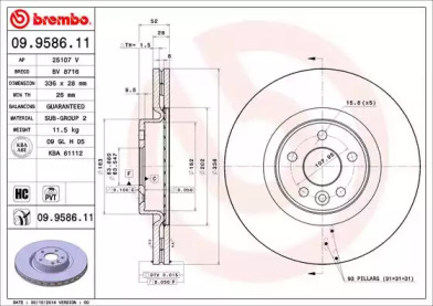 Тормозной диск (BREMBO: 09.9586.11)