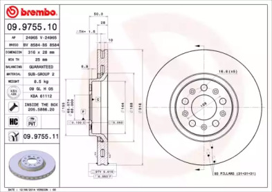 Тормозной диск (BREMBO: 09.9755.10)