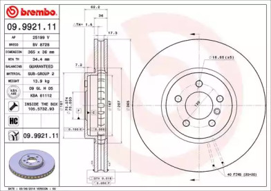 Тормозной диск (BREMBO: 09.9921.11)