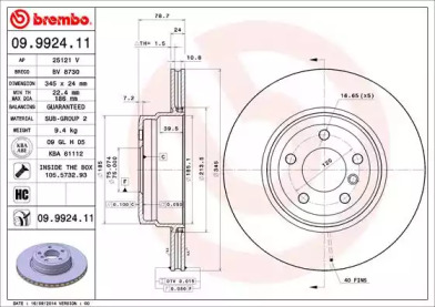 Тормозной диск (BREMBO: 09.9924.11)