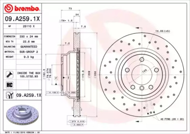 Тормозной диск (BREMBO: 09.A259.1X)