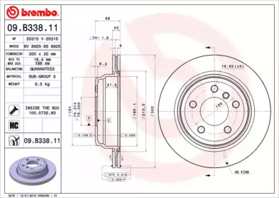 Тормозной диск (BREMBO: 09.B338.11)