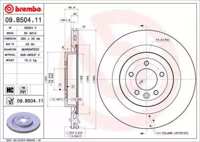 Тормозной диск (BREMBO: 09.B504.11)