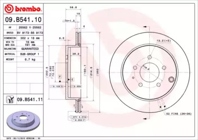 Тормозной диск (BREMBO: 09.B541.11)