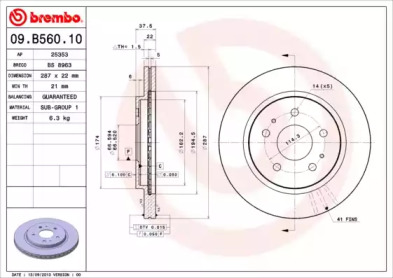 Тормозной диск (BREMBO: 09.B560.10)