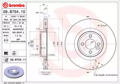 Тормозной диск (BREMBO: 09.B754.10)