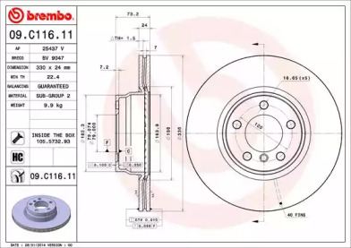 Тормозной диск (BREMBO: 09.C116.11)