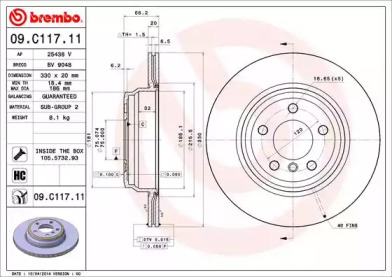 Тормозной диск (BREMBO: 09.C117.11)