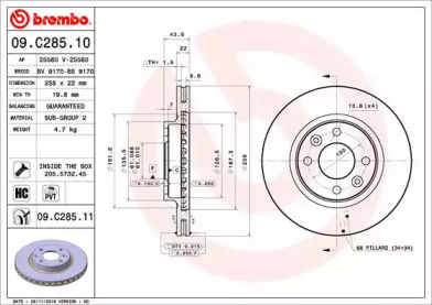 Тормозной диск (BREMBO: 09.C285.11)