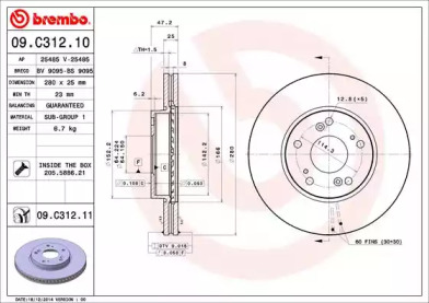 Тормозной диск (BREMBO: 09.C312.11)