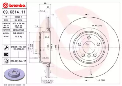 Тормозной диск (BREMBO: 09.C314.11)