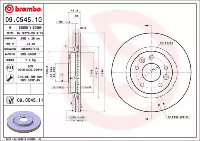 Тормозной диск (BREMBO: 09.C545.11)